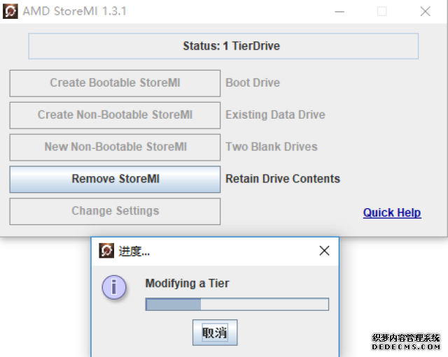 “耐心资本”陪跑加速崛起“芯”高地
